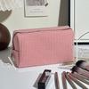Striped Cosmetic Storage Bag Large Capacity Portable Women's Toiletry Pouch for Travel Business Trip Use