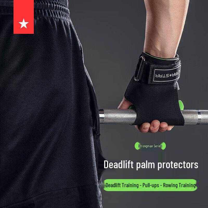 Weightlifting Grips and Wrist Support Gloves