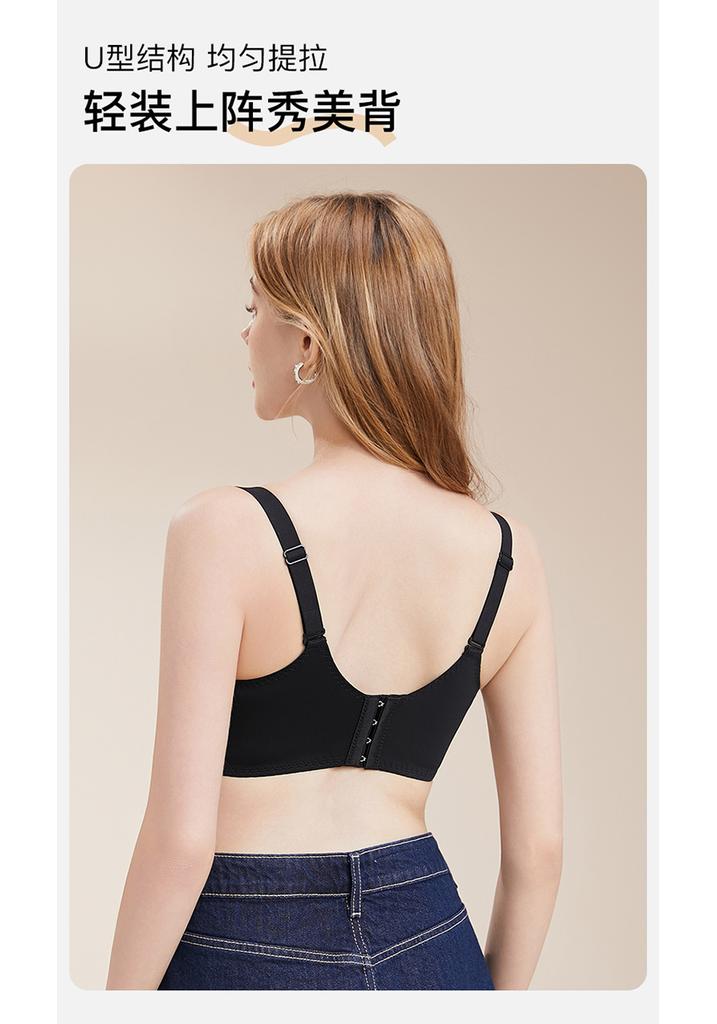 Fenteng [Anti Gravity Lifting] Underwear Women's Gathering Anti sagging Rabbit Ear Thin Collection Accessory Breasts Big Breasts Show Small Text Bra