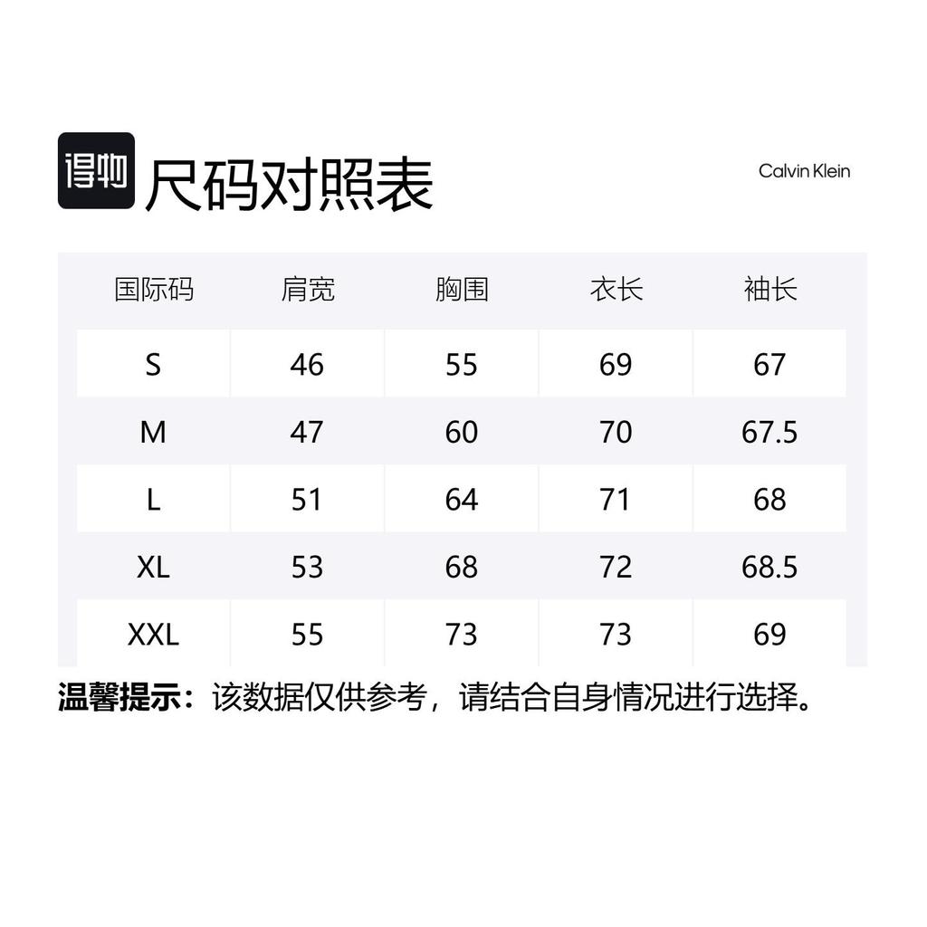 CALVIN KLEIN Jackets & Coats Men's CM407904