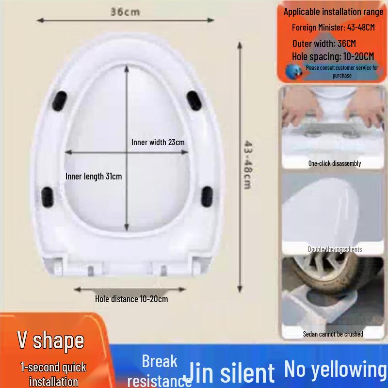 FEEGOO V-Shape Toilet Seat Cover