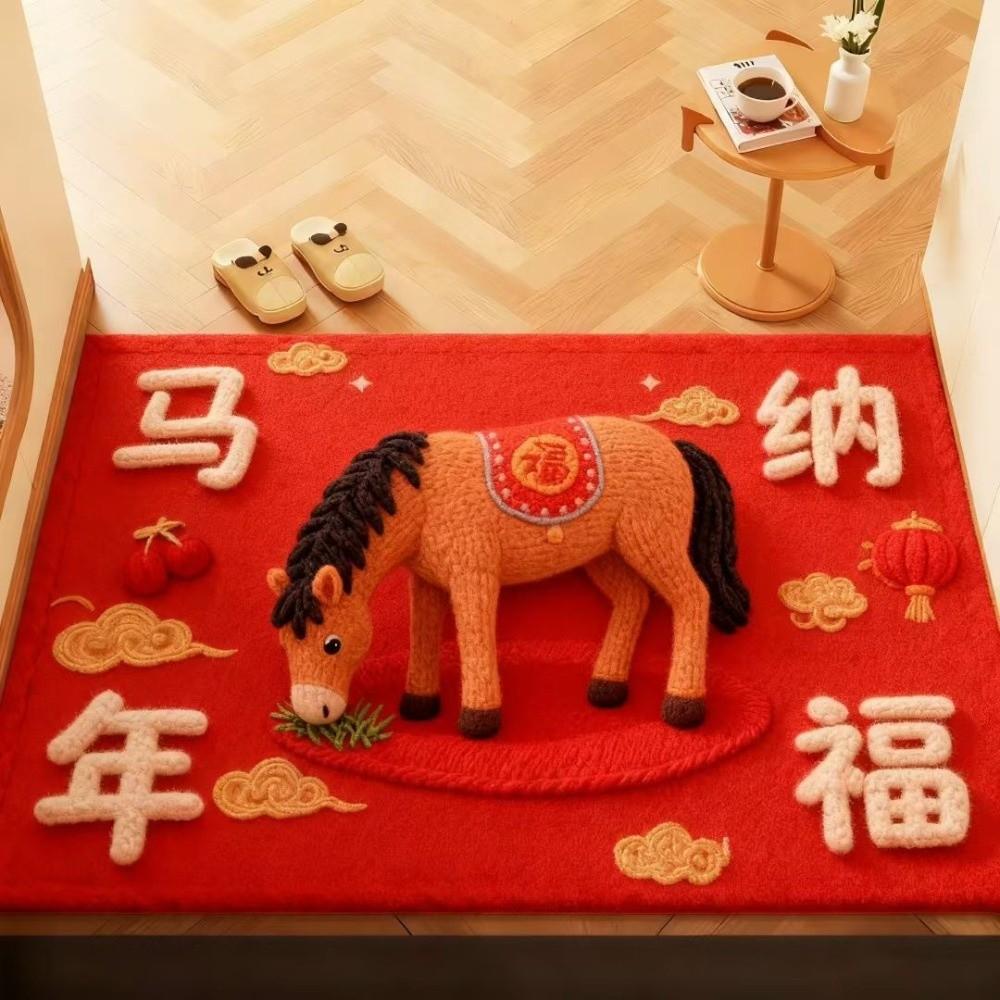 Cute Horse Pattern New Year Door Mat Red Non-slip Bath Mat Water Absorption Foot Mat Home Decorations