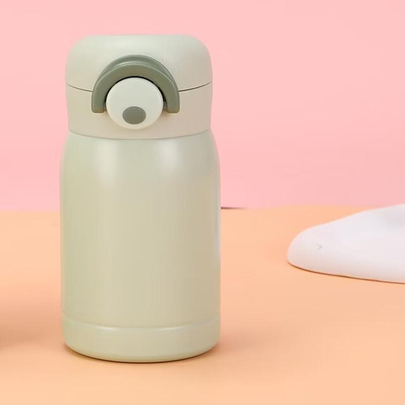 Термокружка Kakusei Mini Pocket из нержавеющей стали 200 мл