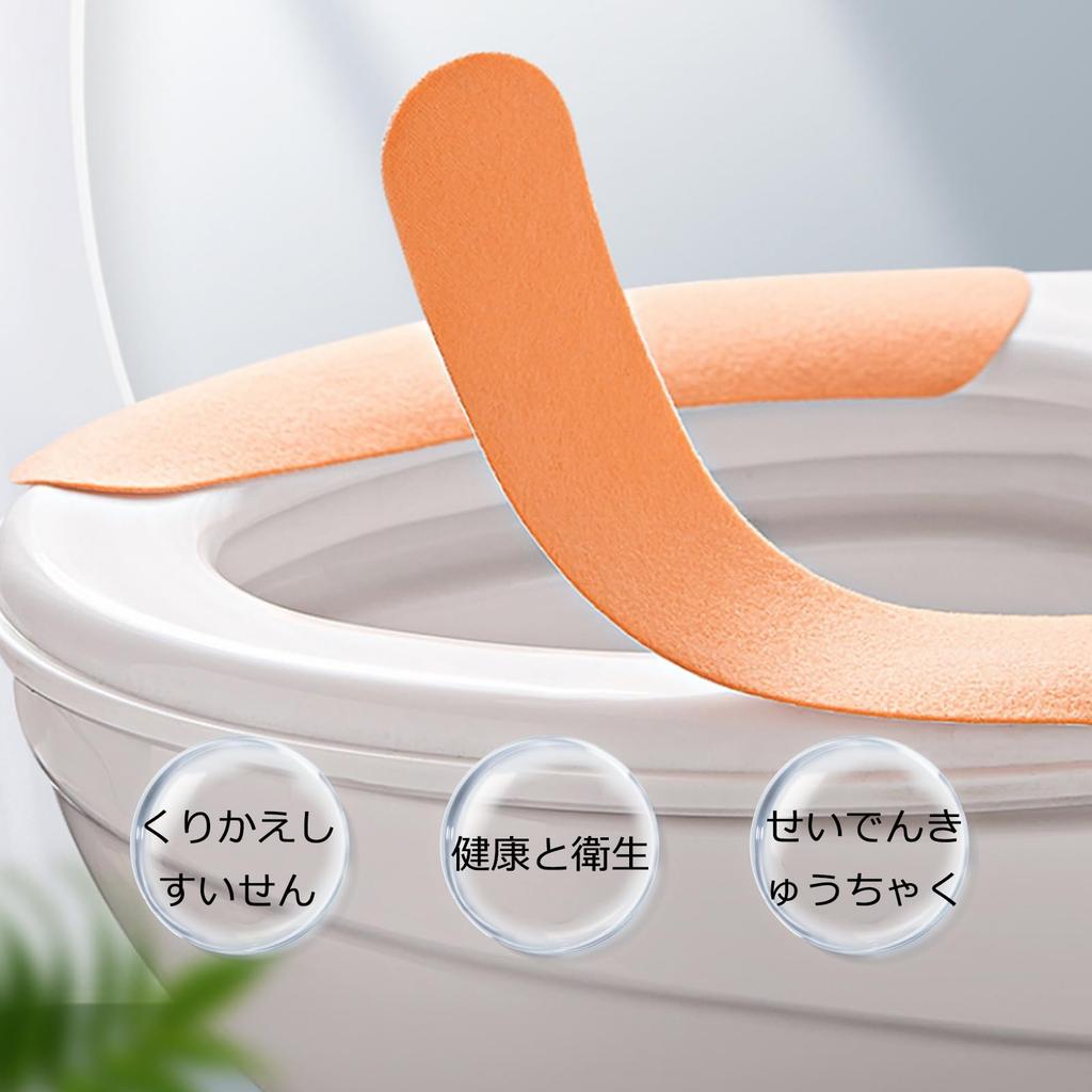 Siawadeky Disposable Toilet 24 Toilet Seat Paste Toilet Easy To Sitting Compatible with Square Toilet Stain Stays In Odor Unisex Seats, Pairs, Cover,