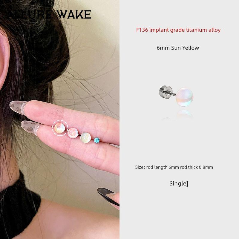 

Peach Blossom Willow Mo | Arur Ear Bone Stud Medical Titanium Steel Sleep No Need to Take off Ear Ear Bone Pin Pierced-Ear-Caring Ear Studs Female Sun Yellow 6mm single (titanium pole)