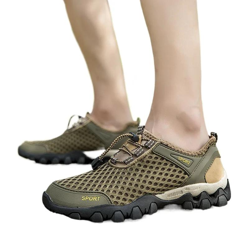 

Летняя мужская сетчатая спортивная обувь Модная обувь для скалолазания Дышащая Легкая Противоскользящая обувь Для активного отдыха Путешествий Бега Повседневная обувь 39