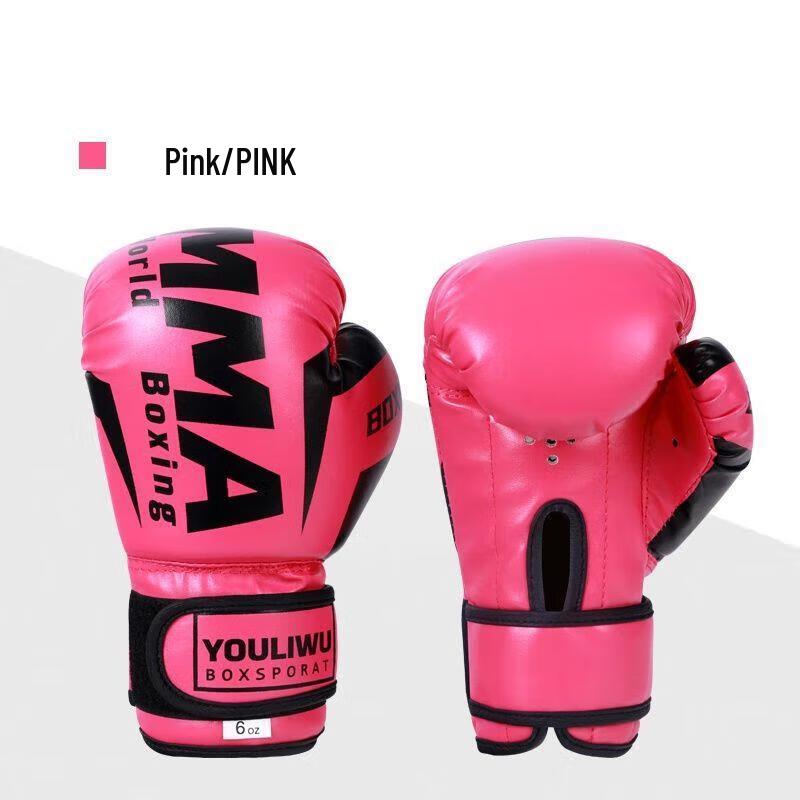 Jundingying Pink Boxing Gloves