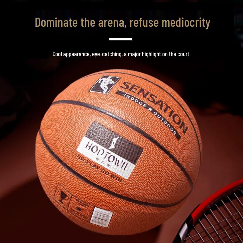 He Da Wu Standard Training Football