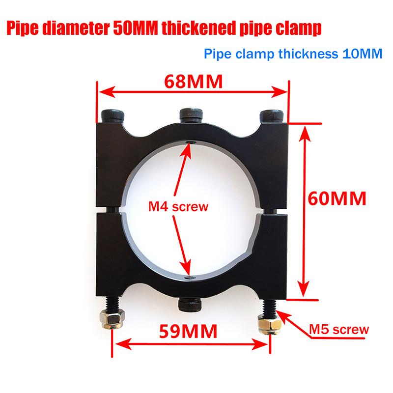 16Mm-50Mm Aluminium Alloy Thickened Pipe Clamp For Rc Multicopter Plant Protection Uav Drone Accessories