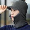 Zateplená fleecová větruodolná kukla Čepice Zesílený nákrčník Čepice na lyžování cyklistiku a venkovní sporty Unisex zimní čepice