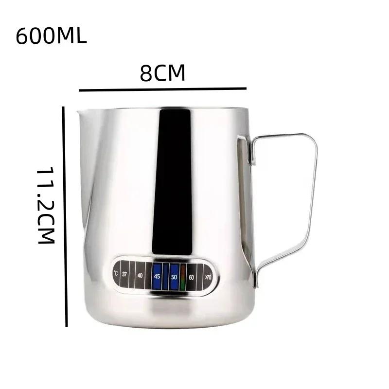 350ml/600ml Stainless Steel Milk Frothing Pitcher with Temperature Display Coffee Frother Pitcher Jug for Latte Art Barista Tool