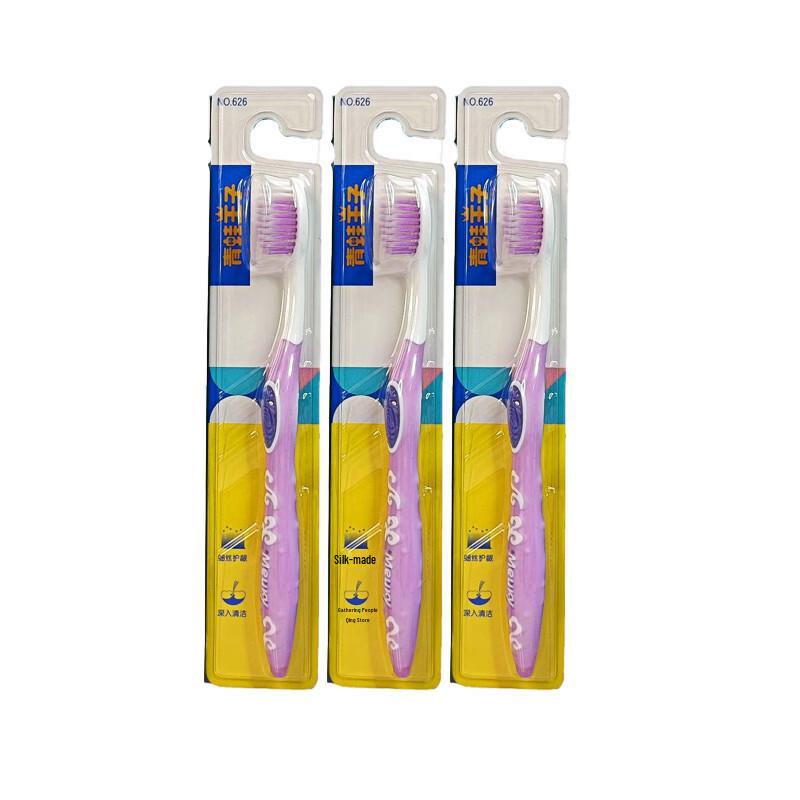 

FROGPRINCE Refreshing Soft Bristle Toothbrushes 3-Pack