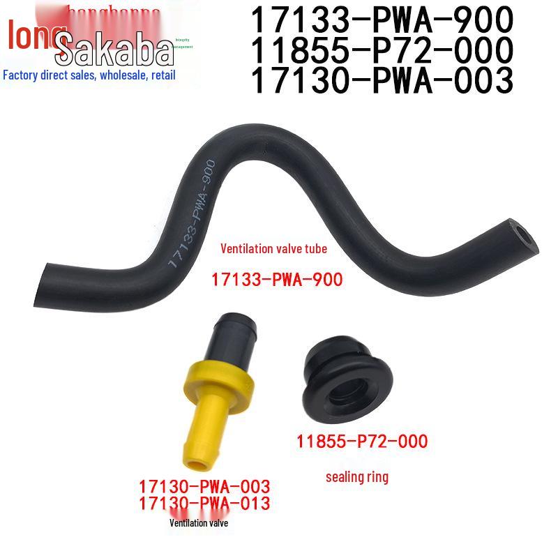 Запчасть для Honda Accord/Fit/City - 17130-PWA-003, 17133-PWA-900, 11855-P72-000 Cushion Pad 11855-972-000