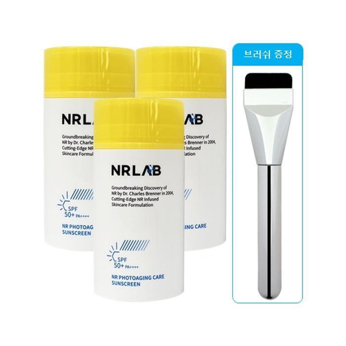 NRLAB Sunscreen Inorganic NR Photoaging Large Capacity 80ml 3-pack + Brush (39634702)