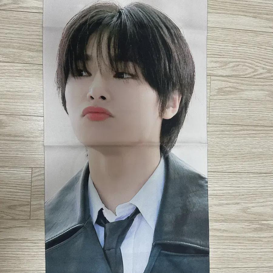 

Straykids I.n Слоган