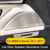 For BMW 5 Series F10 F11 F07 2011 2012 2013 2014 2015 2016 2017,Steel Car Door Audio Speaker Stereo Panel Trim Cover Accessories