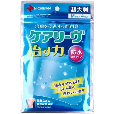 Nichiban Carelive Naosuchikara Waterproof Type Extra Large Size M <4 Pieces>