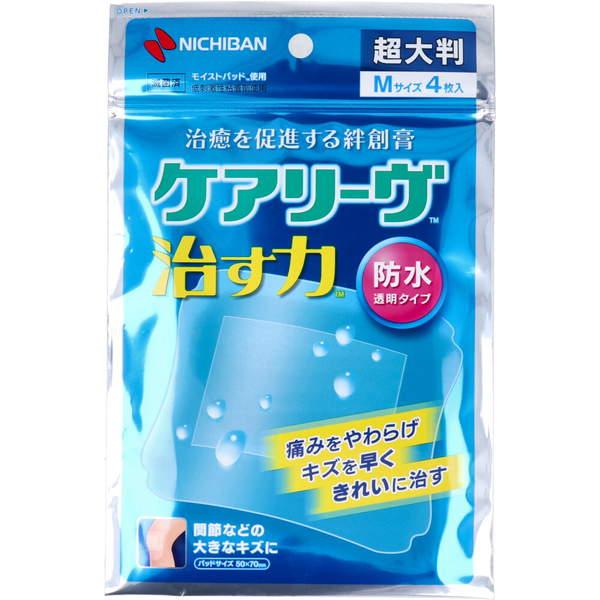 

Nichiban Carelive Naosuchikara Waterproof Type Extra Large Size M 4 pieces