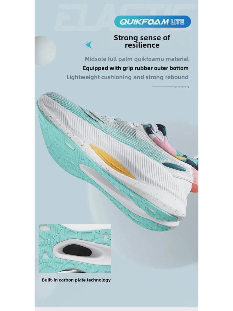 Men's and Women's Trendy Non-Slip Carbon Plate Running Shoes with Ultra-Light Soft Sole—Parent-Child Sizes Available