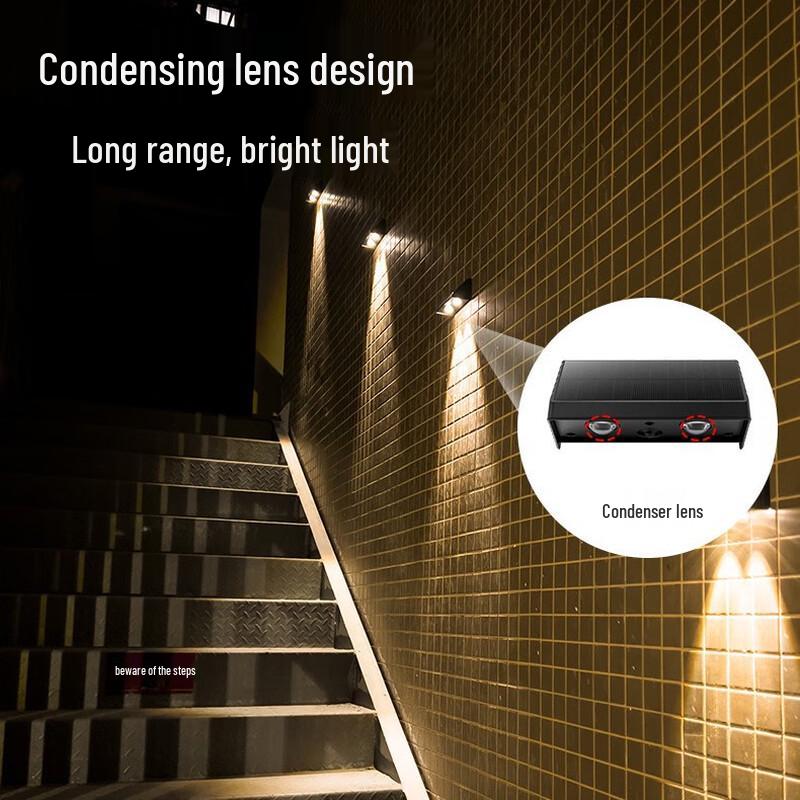 UOSU Solar Outdoor Wall Light