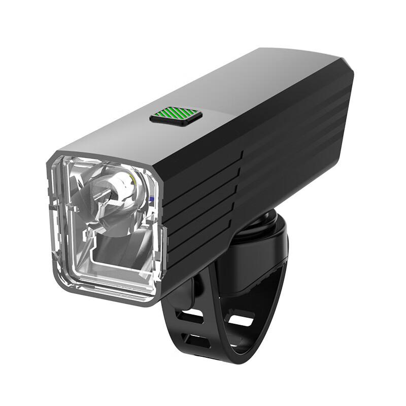 Lishi Dual-Source High-Brightness Bicycle Headlight