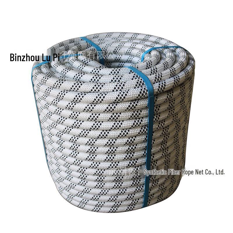 Brangdy 18mm Double Layer Polyester Safety Rope 24