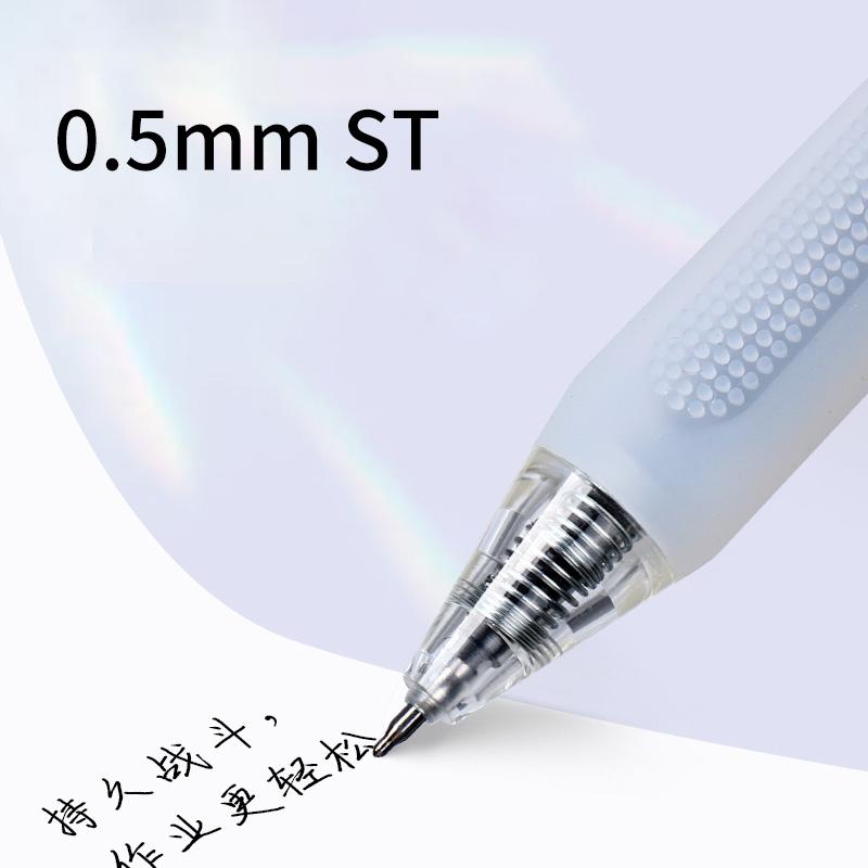 M&G 0.5mm Black Gel Pen, Sweat-resistant Grip Design, ST Nib, Quick-drying Ink, Refillable, Ideal for Students and Office Use.