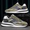Men Shoes Casual Sneakers Fashion Breathable Running Shoes Air Cushion Outdoor Trainer Sports Shoes Walking Male Sneakers
