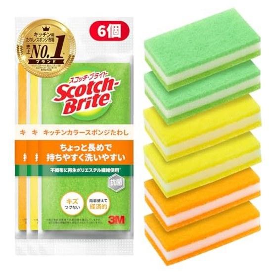 3M Scotch-Brite Kitchen Color Sponge Dishwashing Dish Long 6 pieces