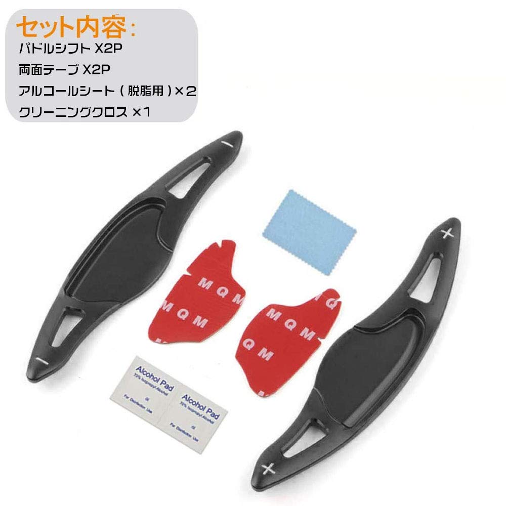 BOYOUS Honda Aluminum Alloy Paddle Shift Cover Shift Paddle Custom Parts Accessories Applicable N-ONE/N-WGN/Nbox