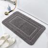 Bathroom floor mat, water-absorbent non-slip mat, entryway mat, bedroom foot mat, carpet