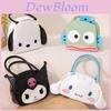 Adorable Cartoon Small Bag For Daily Outings Chouyu Pu Version
