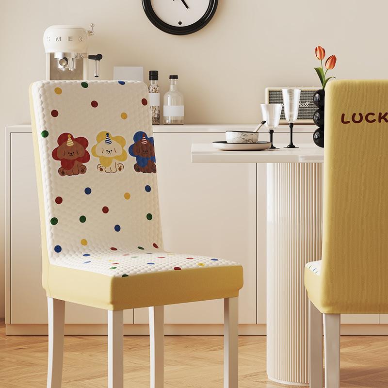 Cartoon Chair Cover Soft Skin-Friendly Decorative Ice Silk Cooling Chair Cover Full Coverage Integrated Backrest Chair Protector
