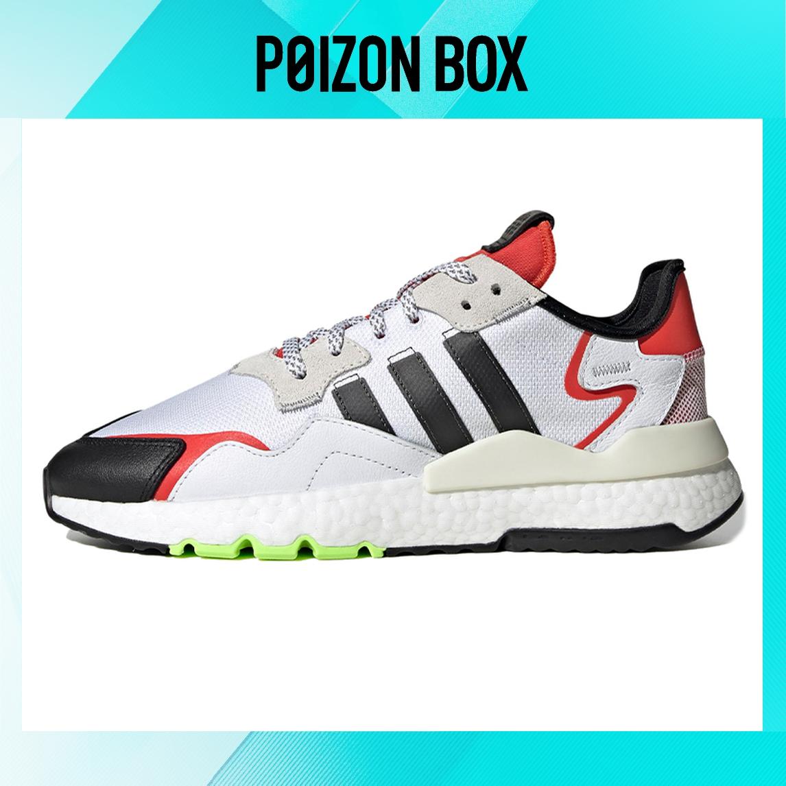 

adidas originals Nite Jogger Life Casual Shoes Unisex