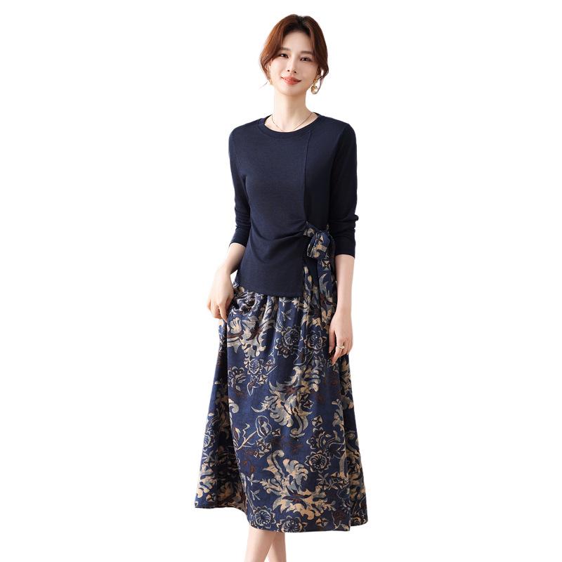 2026 Spring Chic Mid-Age Women's Two-Piece Set: Fashionable Wide-Leg Skirt Outfit