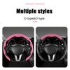 Car Steering Wheel Cover Suede Leather Booster Cover For Honda Accord CRV HRV Civic Fit Jazz Odyssey Car Accessories
