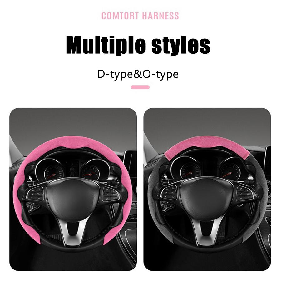 Car Steering Wheel Cover Suede Leather Booster Cover For Honda Accord CRV HRV Civic Fit Jazz Odyssey Car Accessories