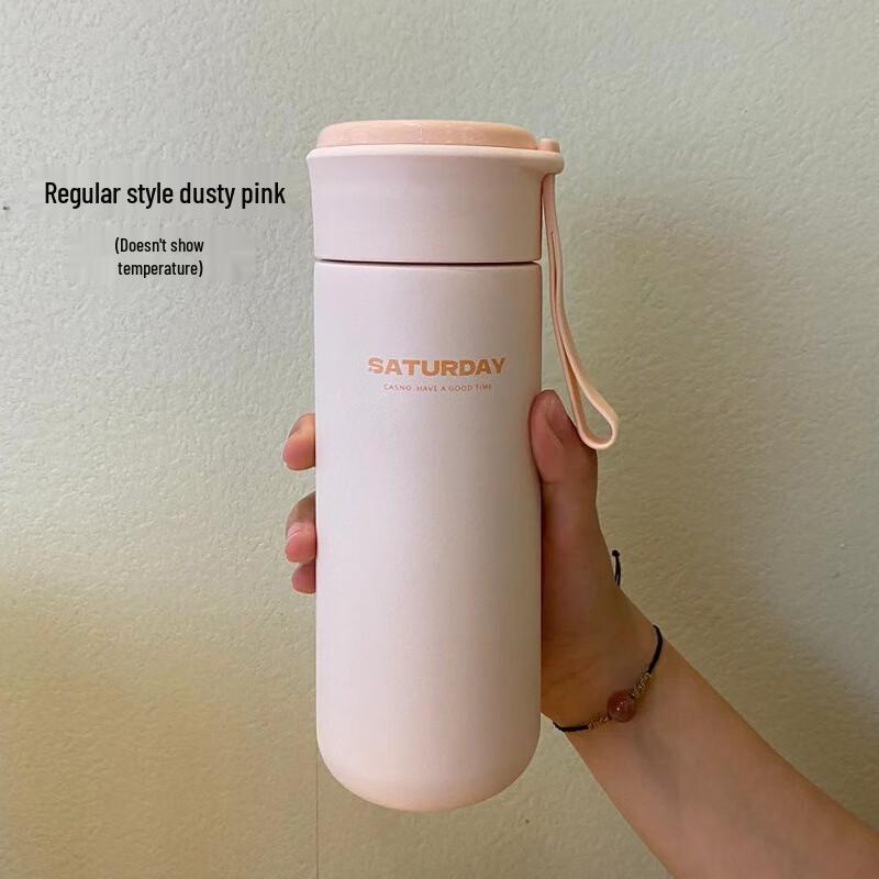 Shangqi Stylish 480ML Smart Temperature Display Insulated Cup