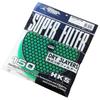 Super Power Flow Air Cleaner Replacement Filter 150mm Green Dry 3-Layer Type Automotive Part