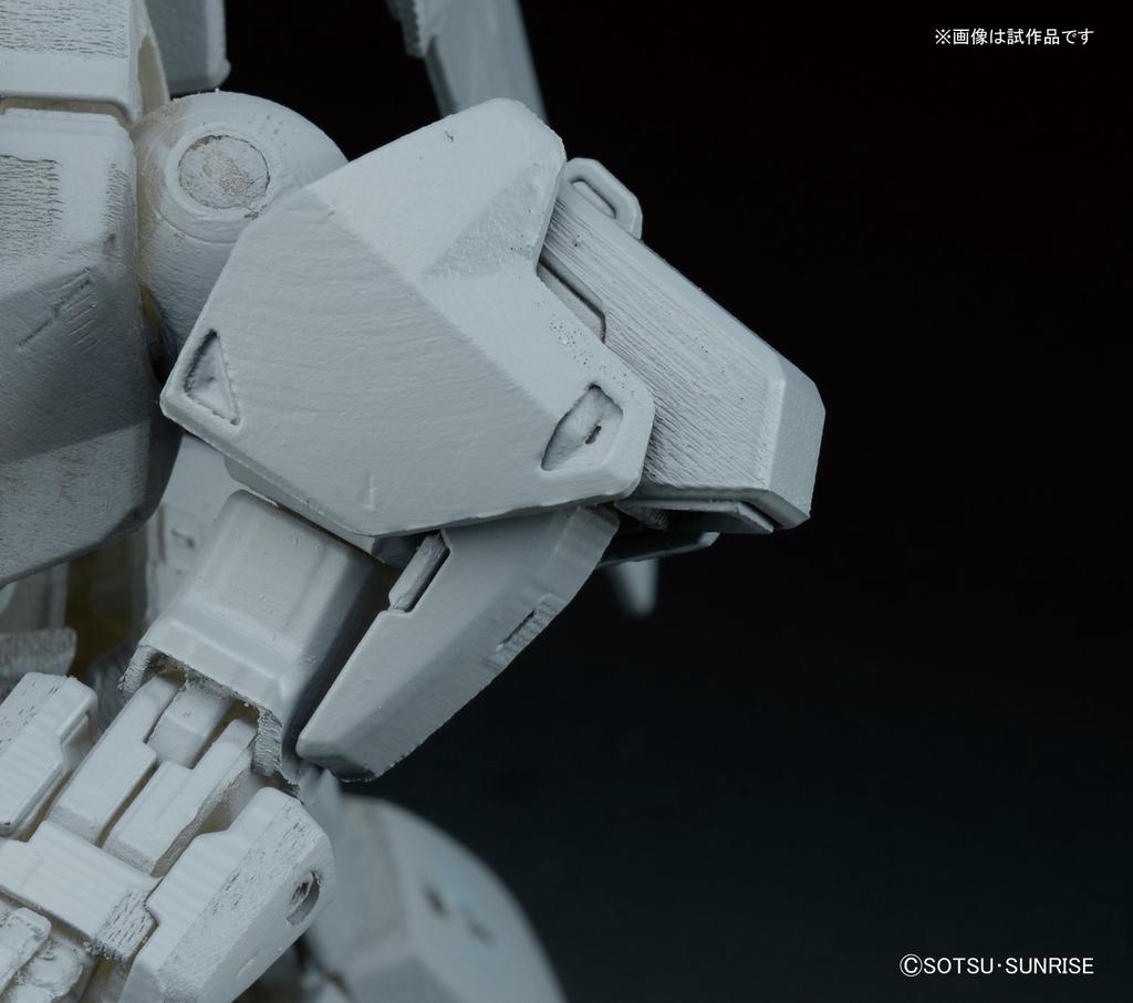 MG Hyaku Shiki Suit Z 1/100 Ver. 2.0 (Mobile Gundam)