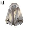 CHOCOOLATEit Unisex lockere Kapuzenjacke mit Sonnenschutz
