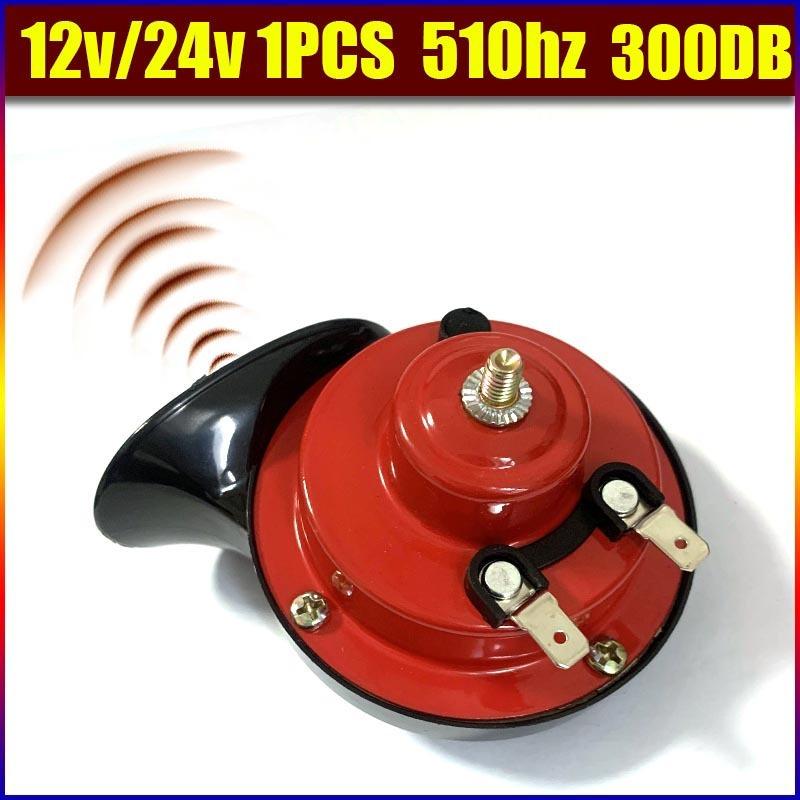 HQ Vehicle Snail Horn 12V/24V Trumpet Air Horn Motorcycle Horn for Trucks Vehicle Horn Electric Snail Waterproof Alarm 120DB