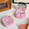 New Portable Contact Lens Case Cute Cartoon Contact Lens Box Travel Kit For Girls Beauty Lens Storage Container