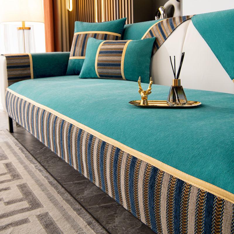 

Мягкая подушка для дивана Shenier, универсальная комбинация для диванов, полотенце в скандинавском стиле, минималистичный современный противоскользящий чехол для дивана 70x70cm 1pcs