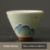 Hand-Painted Ge Kiln Underglaze Color Teacup, A Single High-End Chinese-Style Open Piece, A Ceramic Master Cup Gift