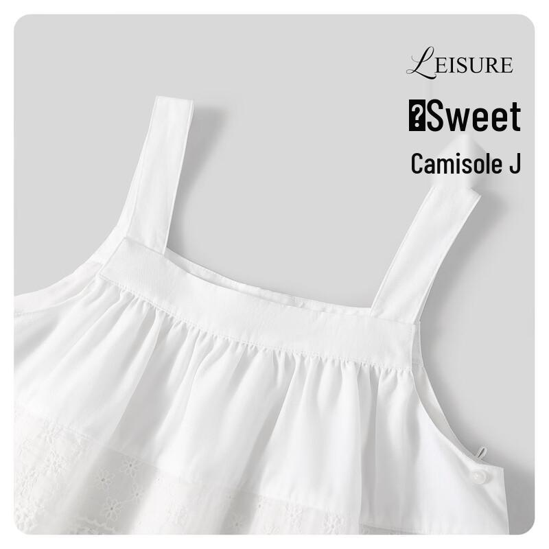 Navigare Girls' Sea Wave White Sleeveless Strap Top