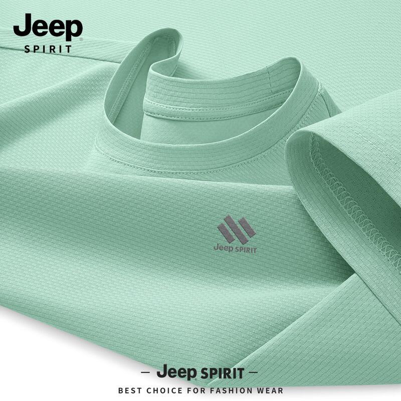 JEEP SPIRIT Men s Quick-Dry Sun Protection T-Shirt 3XL