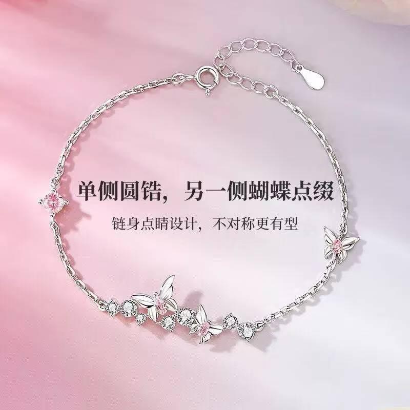 Bracelet Charm Papillon Femme Délicat Plaqué Or Avec Zircon Cubique Rose Ou Blanc Style Kawaii Doux Nouveau 2025