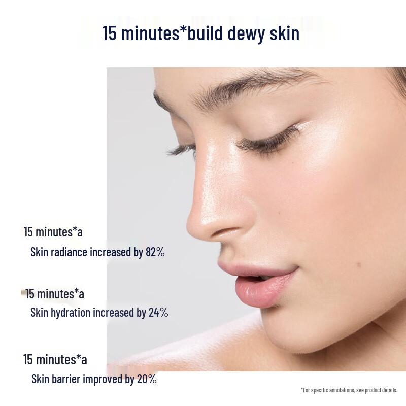 OURLAB Double Sunscreen Essence Lotion