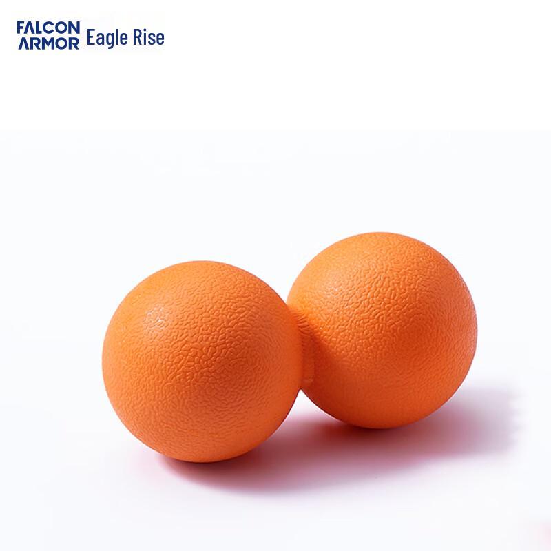 FALCON ARMOR Peanut Massage Ball
